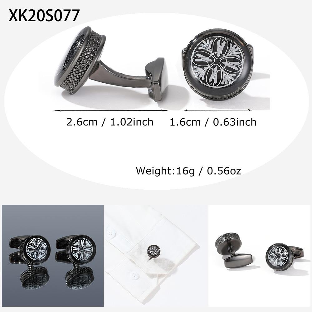 Men's Red Pattern Round Silver Cufflinks - Simple Fashion Jewelry (1 Pair)