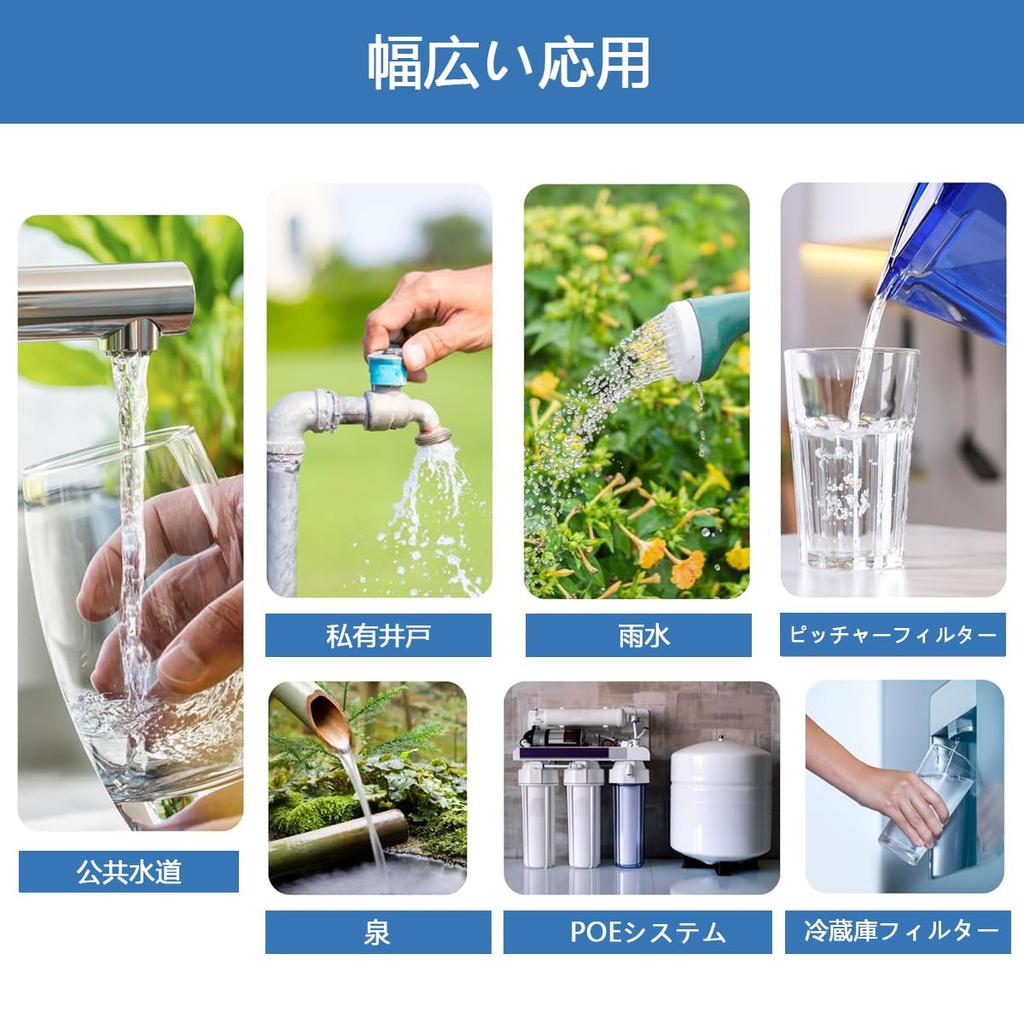BTtime Water Quality Test 100 Test pH Test Papers for Well and Tap Total Free Total 16 Substances Water Test Strips for Drinking Water Testing 16-in-1