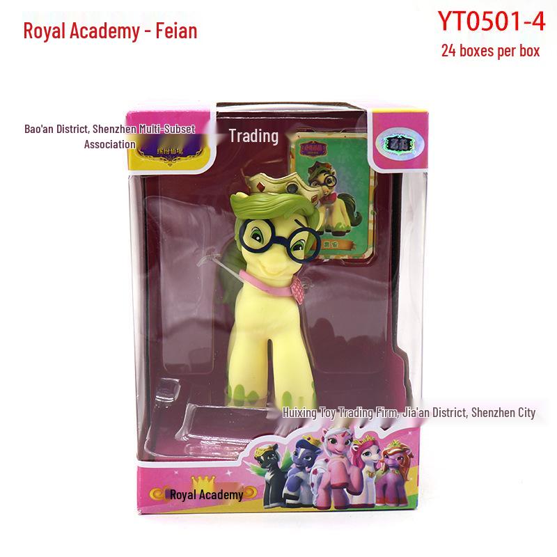 My Little Pony Filly & Friends Complete Playset: Small Amusement Park
