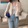 Women's Short Pink Cotton Hoodie Cardigan - Lightweight Spring/Summer Zipper Jacket