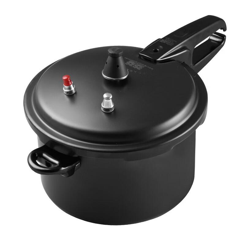 Double Happiness KUKANG 4.5L Aluminum Pressure Cooker