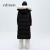 Edition Women's Long Winter Goose Down Parka