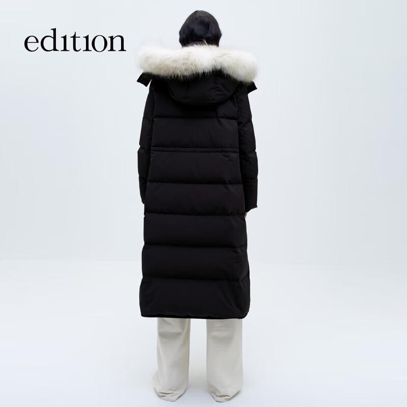 Edition Women's Long Winter Goose Down Parka