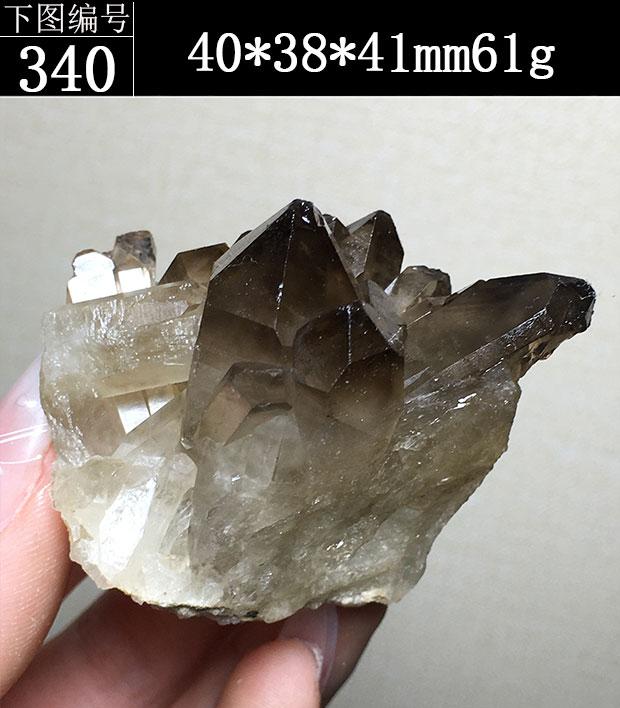 Natural Tea Crystal Cluster Original Mineral Black Crystal Cluster Smoke Crystal Shooting Props Tabletop Ornaments