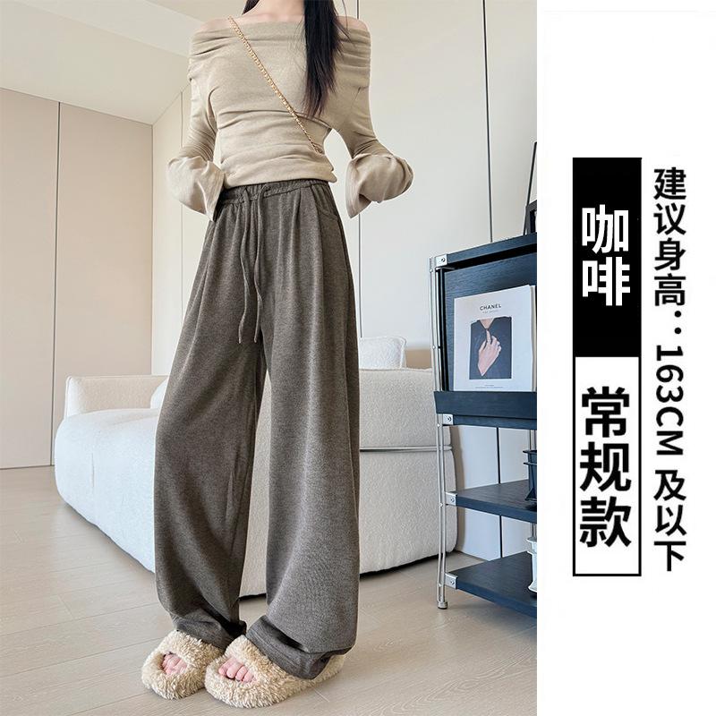 Bent pocket glutinous rice pants women's spring and autumn new casual high waist drape straight pants small women's lazy wide-leg pants