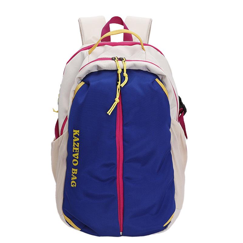 Schoolbag Lightweight Outdoor Travel Mountaineering Bag Women's Large Capacity Backpack Leisure Computer Backpack Junior High School Student School