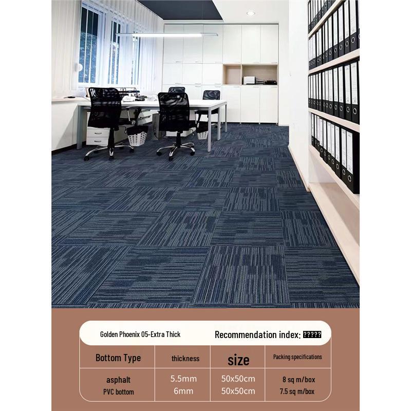 Goldener Phönix Verriegelbare Büroteppichmatten für große Flächen