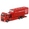 Takara Tomy Tomica Long Type No. 121 Ichihara City Fire Department Scram Force Mini Car Toy Ages 3 Up