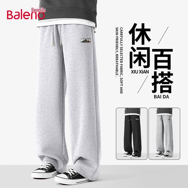 Baleno Herren Strick Weitbein Freizeithose