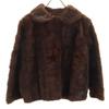 Yamaoka Fur Coat Brown Women Used