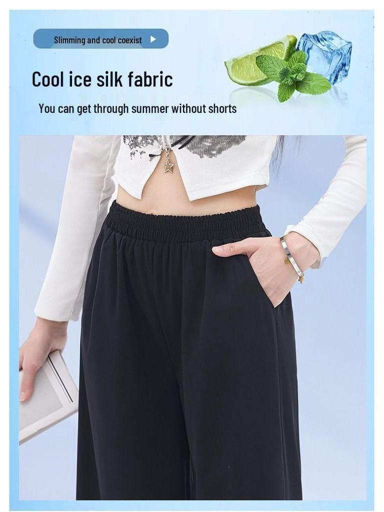 Women's Summer 2025 Ice Silk Pants: Loose-Fit, Narrow & Wide-Leg, Casual Straight-Leg Suit Pants