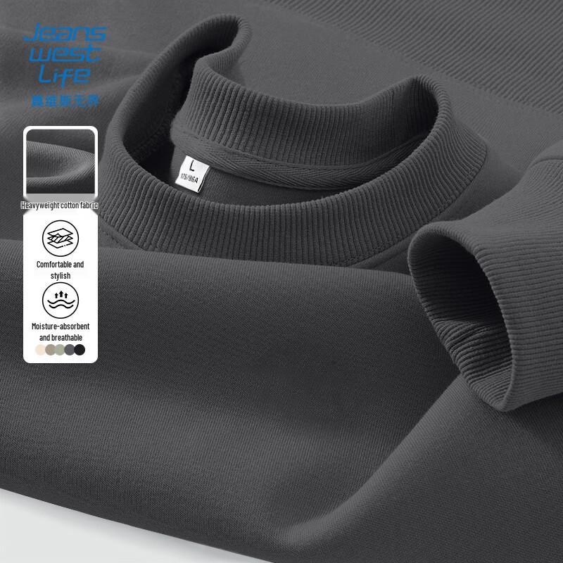 JEANSWEST LIFE Men's Round Neck Pure Color Pullover Sweatshirt