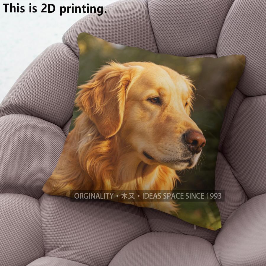 Golden Retriever Dog Print Throw Pillow Covers Pattern Cushion Cover Suitable For Sofa Bedroom Car Pillow Cover