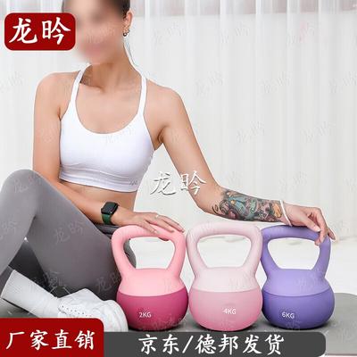 Fitness & Bodybuilding – Gewichtheben