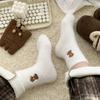 1 Pair Women's Cow Embroidered Socks Winter Warm Socks with Cute Cartoon Socks