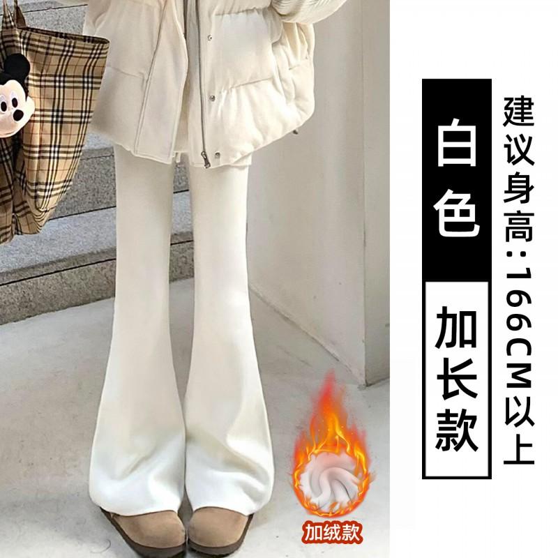 Womens High Waist Flared Sweatpants Slim Fit Casual Loose Trousers All-Match