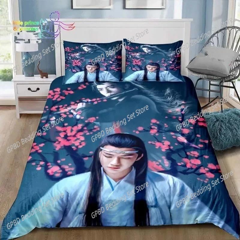 Drama The Untamed Xiao Zhan Wang Yi Bo Bedding Set Bedroom Soft Modern Bedspreads Comefortable Duvet Cover Quilt Pillowcase