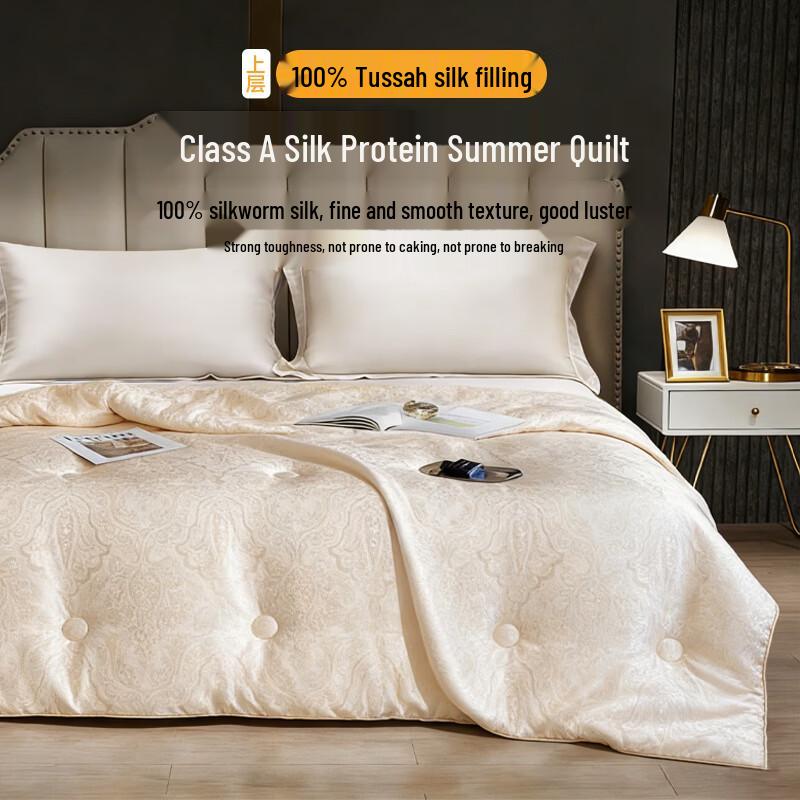 Hengyuanxiang 100% Tussah Silk Summer Quilt