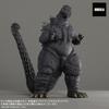 Toho Monsters Kit 001 Godzilla (1993) Approx. 140mm Assembled Plastic Model
