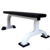 YANBO Fitness Flat Weight Bench