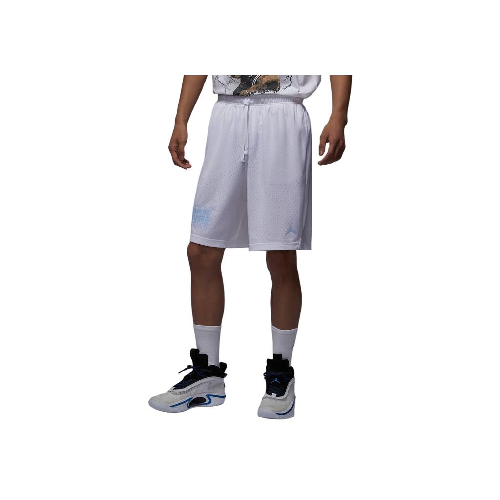New Jordan Sports Shorts Men's White FN5859-100