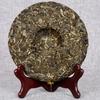 200g Yunnan Pu'er Tee, natürliche organische frühe Frühlings-Teeblätter