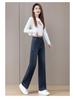 Petite Women's High-Waisted Wide-Leg Jeans - Spring 2026 Loose Fit with Slimming Eight-Point Style