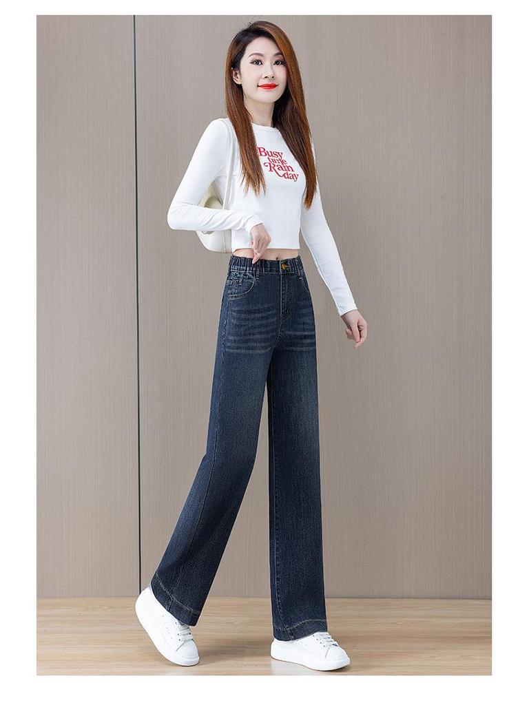 Petite Women's High-Waisted Wide-Leg Jeans - Spring 2026 Loose Fit with Slimming Eight-Point Style