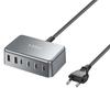 135W Gallium Nitride 6-Port PD Fast Charging Adapter for Apple and Huawei Devices