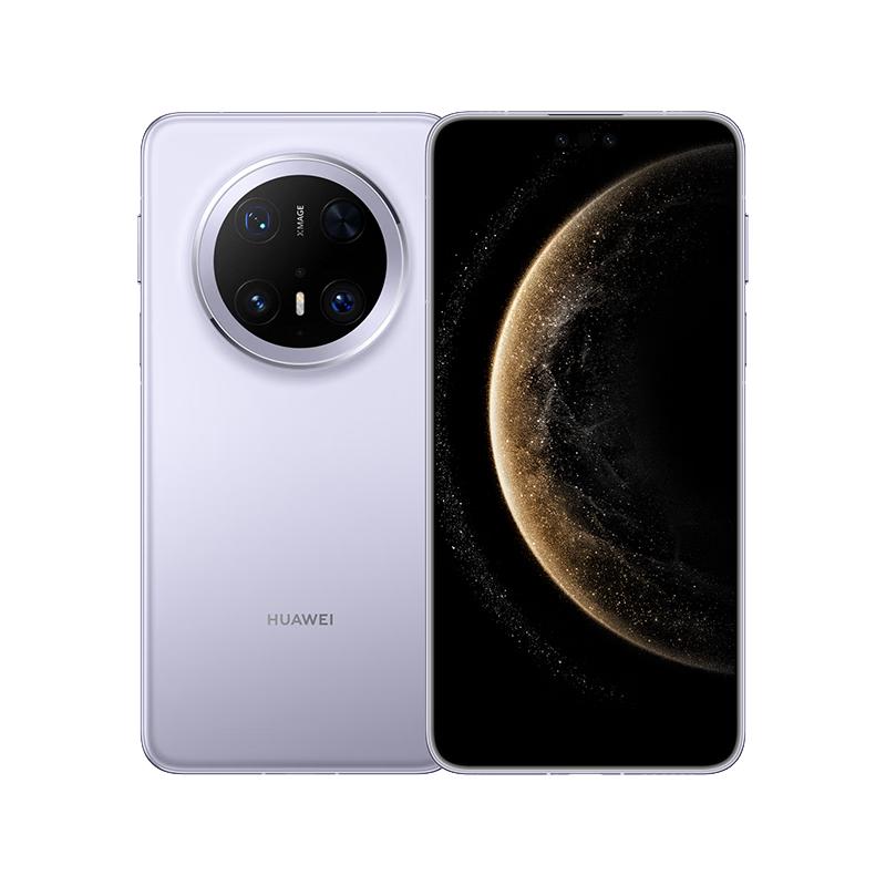 

Huawei Mate 70 Pro Premium Edition (CN version) 12GB+512GB