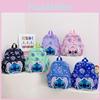 Bag Lilo Childrens Cute Cartoon Kindergarten Backpack Outdoor Backpack
