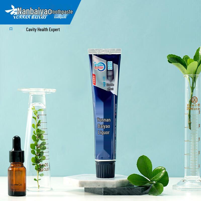 Yunnan Baiyao Dual-Effect Anti-Sensitivity Toothpaste