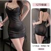 Domila Erotic lingerie, sexy halter lace seductive nightdress, waist-cinching tie, hip-hugging, no-take off nightdress