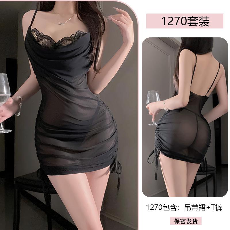 Domila Erotic lingerie, sexy halter lace seductive nightdress, waist-cinching tie, hip-hugging, no-take off nightdress