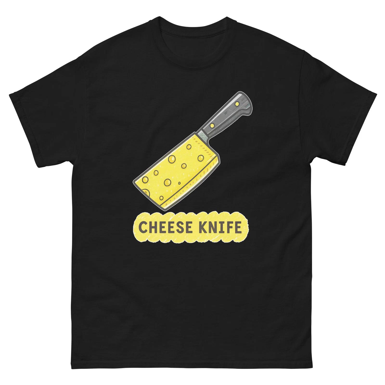 Cheese Knife Kitchen Home Cooking Culinary Utensil T-Shirt M