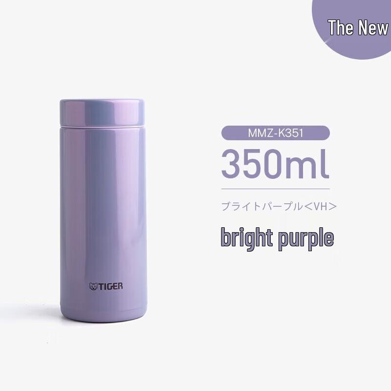 

Tiger MMZ-K351 Ultra-Light Stainless Steel Thermos Mug