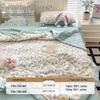 Nanjiren Summer Cotton Quilt