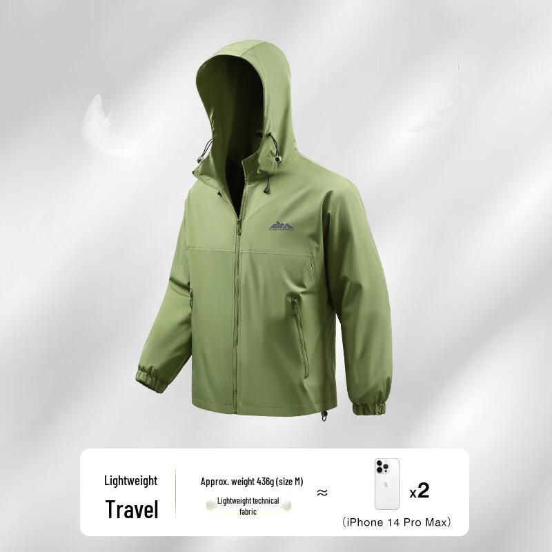 Mark Fairwhale Men's Windproof Waterproof Hooded Techwear Jacket