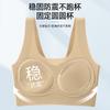 Seamless Comfortable Developmental Sports Bra For Teenage Girl Student Underwear