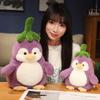 Fluffy Eggplant Penguin Stuffed Toy Soft Stuffed Soft Penguin Doll  Decorate Present