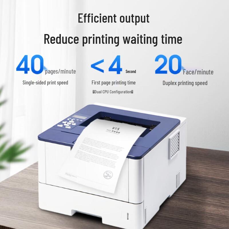 TOEC OEP4010DN A4 Xinchuang Duplex Laser Printer CN plug (adapter included)