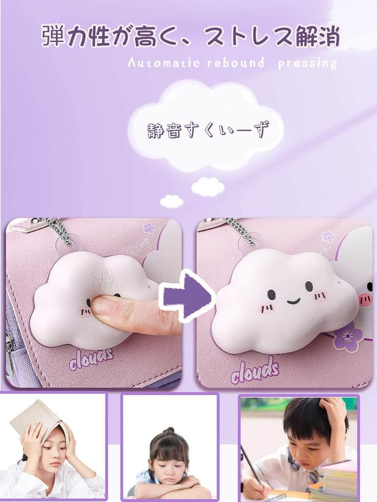 TARATI Pencil Stylish Elementary School Pencil Case for Cute Junior High School Pencil Case with Makeup Brush Stationery Storage Perfect Gift for