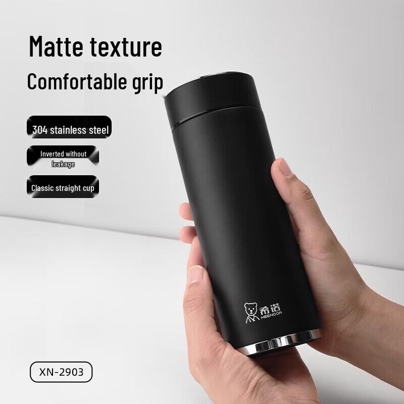 Heenoor Stainless Steel Vacuum Flask