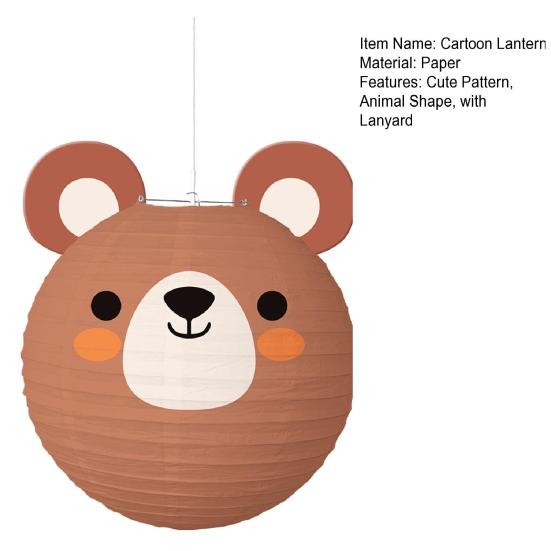 Animal Lantern Cute Cartoon Decorative Lovely Atmosphere Props Paper Woodland Animal Head Lantern for Festival