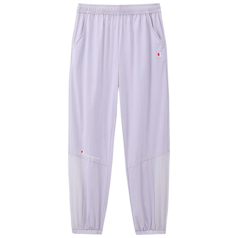 Champion Kids  Cooling UPF50+ Outdoor Anti-Mosquito Pants XL