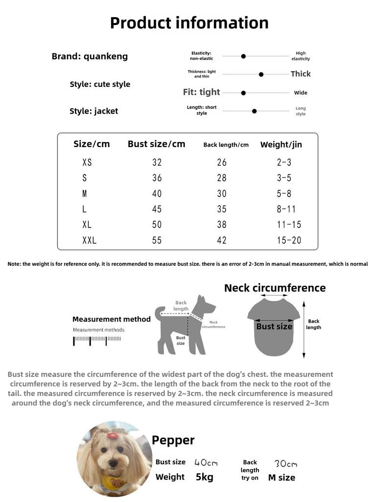 Neue Weihnachts-Haustierkatzen und Hunde Haustierkleidung Herbst und Winter Bademäntel Klassische Feiertagsartikel Hundeartikel