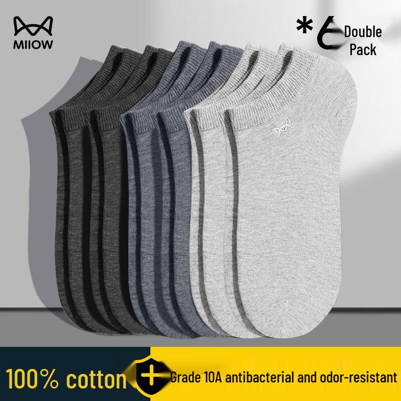 MiiOW Men s 100% Cotton Antibacterial Anti-Odor Ankle Socks 6-Pack One Size