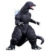 Bandai Movie Monster Series Dynamic Godzilla 2004