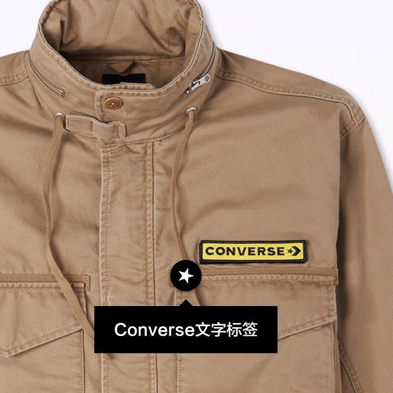 Converse Jackets Men's Brown Lapel Moderate Workwear 10024189-A02
