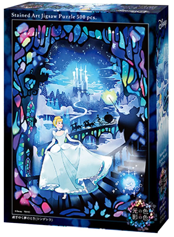 500-piece Jigsaw Puzzle Disney "Cinderella" Gyutto Series [Stained Art] (25x36cm)